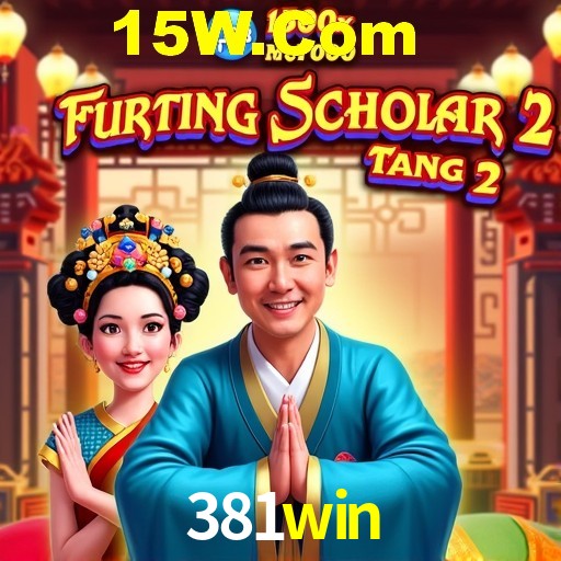 Secure Login 381win